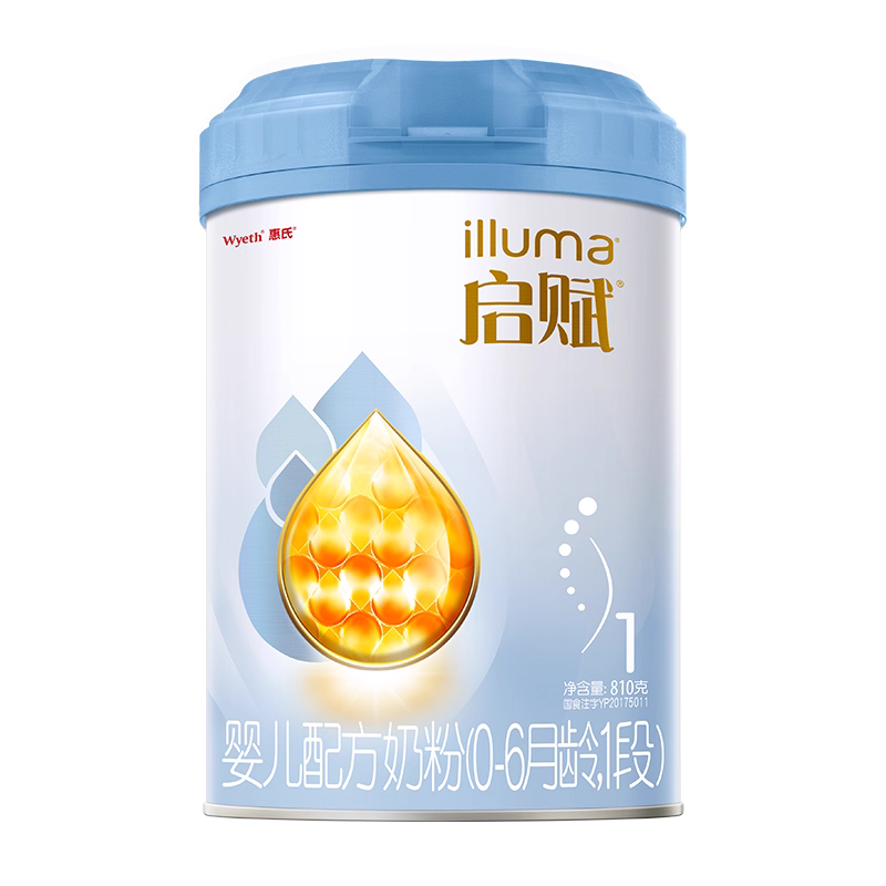 惠氏启赋蓝钻一段810g，亲测值得推荐！