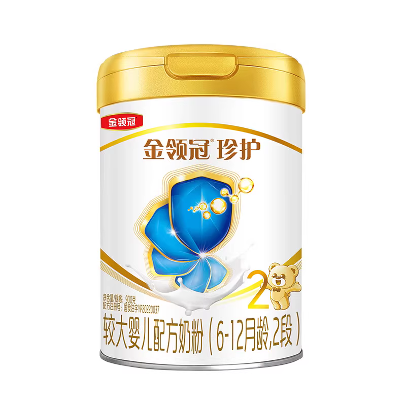 伊利金领冠珍护2段900g克罐装奶粉怎么样？