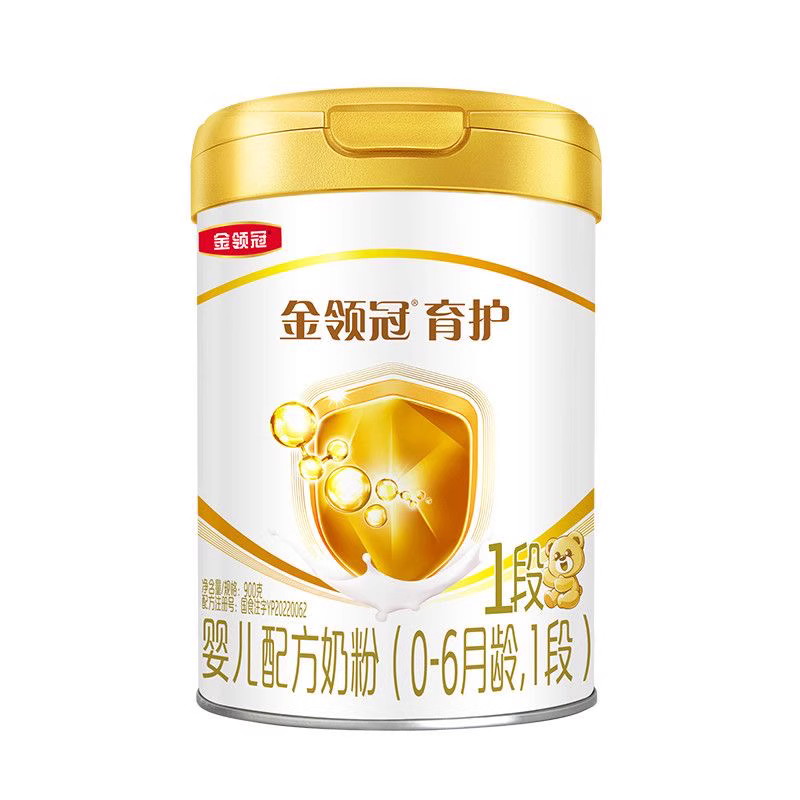 伊利金领冠育护1段奶粉怎么样？求真实宝妈反馈！