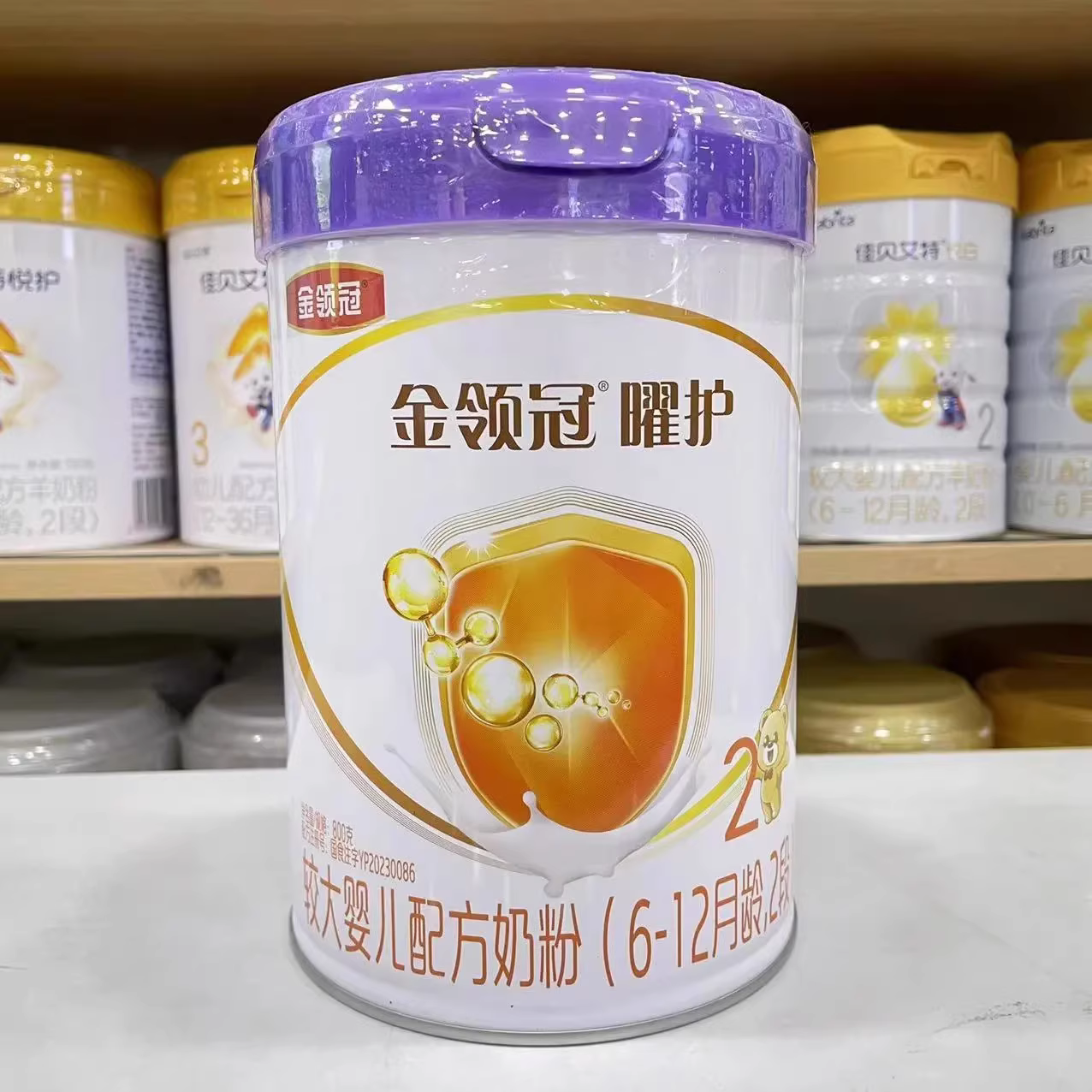 求真实点评！金领冠曜护2段奶粉冲泡溶解快吗？宝宝爱喝吗？