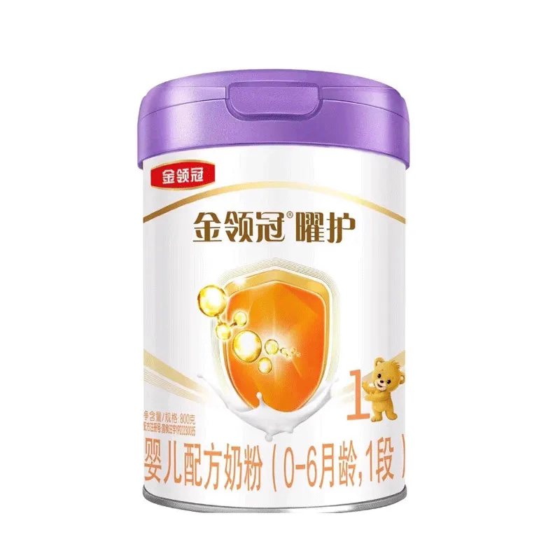 ​​求助！伊利金领冠耀护1段奶粉接近母乳吗？