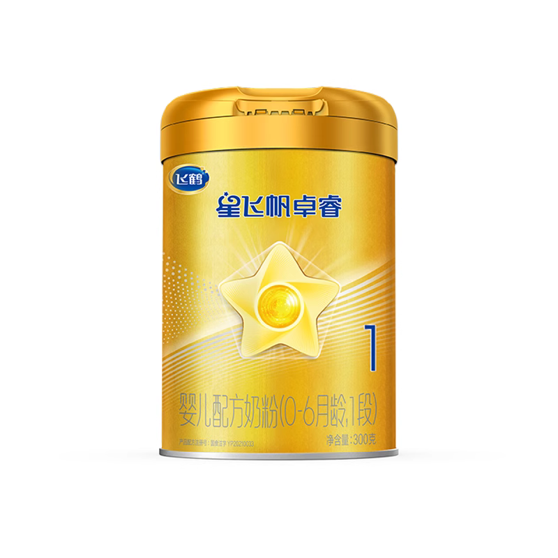 星飞帆卓睿1段奶粉新生儿喝了会便秘或胀气吗？