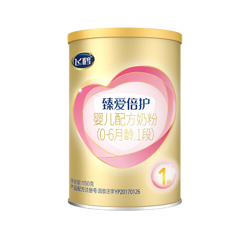 飞鹤臻爱倍护1段性价比怎么样？值不值得买？
