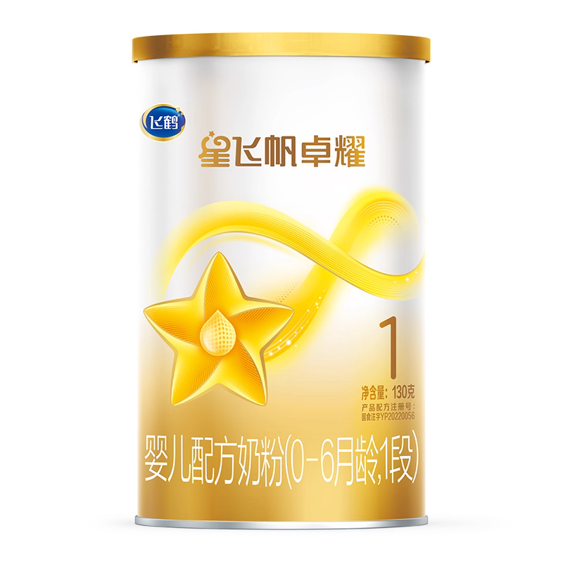 飞鹤星飞帆卓耀1段口感怎么样？母乳宝宝容易接受吗？